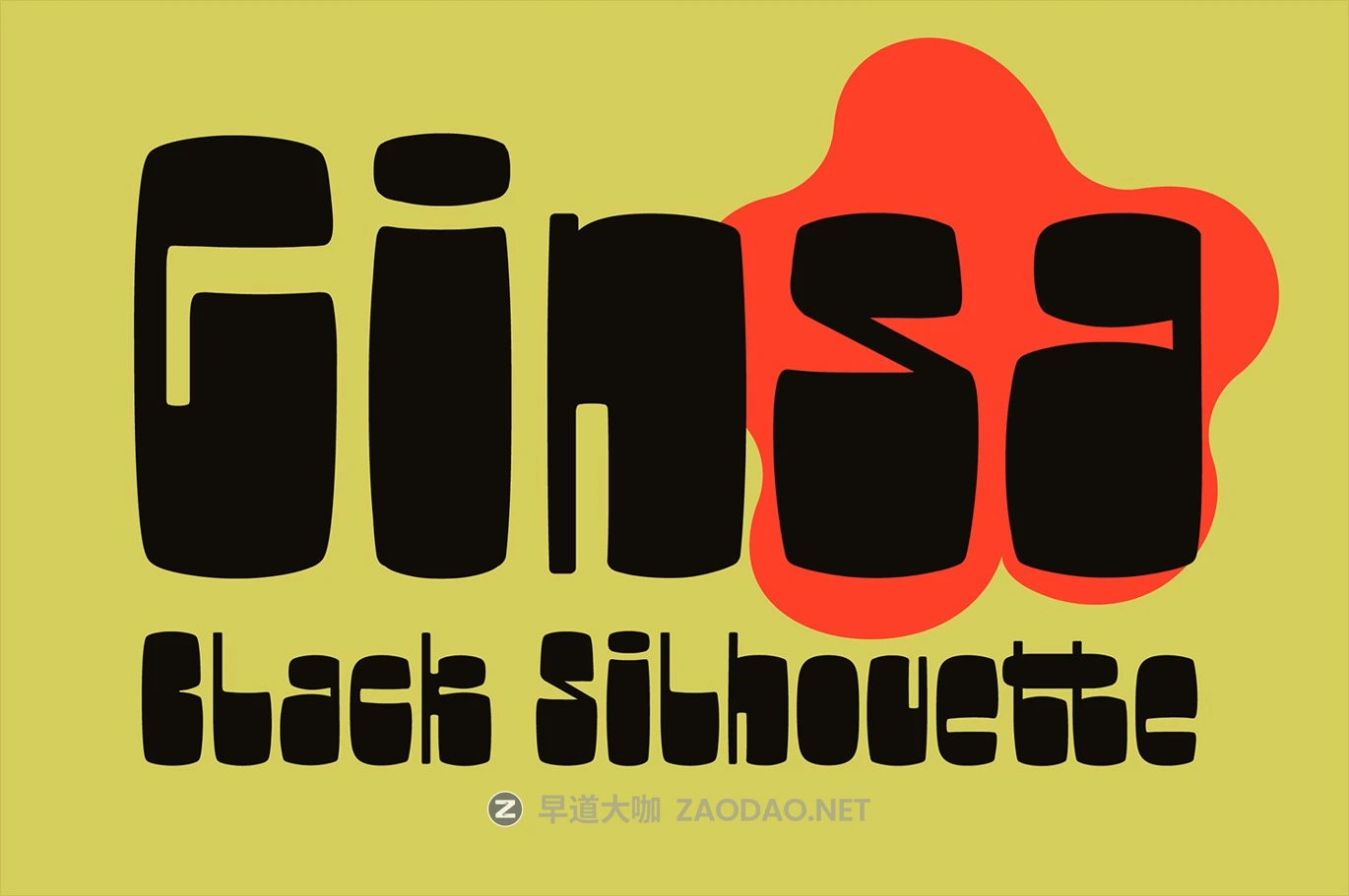 复古怀旧拼贴剪裁美学品牌徽标设计装饰英文字体安装包 Ginsa Silhouette – analog aesthetic插图1 复古怀旧拼贴剪裁美学品牌徽标设计装饰英文字体安装包 Ginsa Silhouette – analog aesthetic插图1