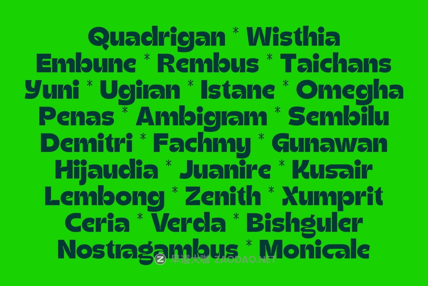 现代时尚品牌海报包装标题设计无衬线英文字体安装包 Mackyn插图4 现代时尚品牌海报包装标题设计无衬线英文字体安装包 Mackyn插图4