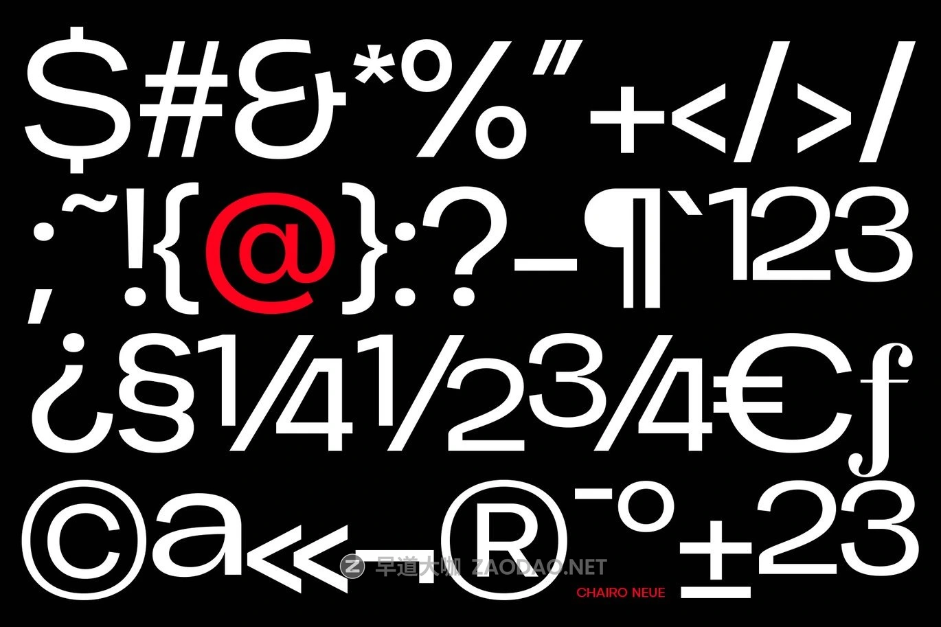 现代优雅杂志包装广告徽标设计无衬线英文字体安装包 ChairoNeue插图2 现代优雅杂志包装广告徽标设计无衬线英文字体安装包 ChairoNeue插图2