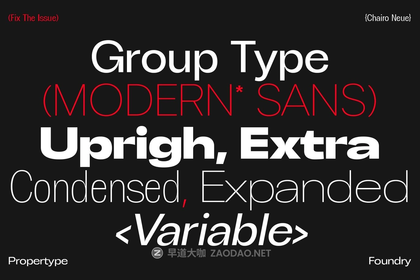 现代优雅杂志包装广告徽标设计无衬线英文字体安装包 ChairoNeue插图3 现代优雅杂志包装广告徽标设计无衬线英文字体安装包 ChairoNeue插图3