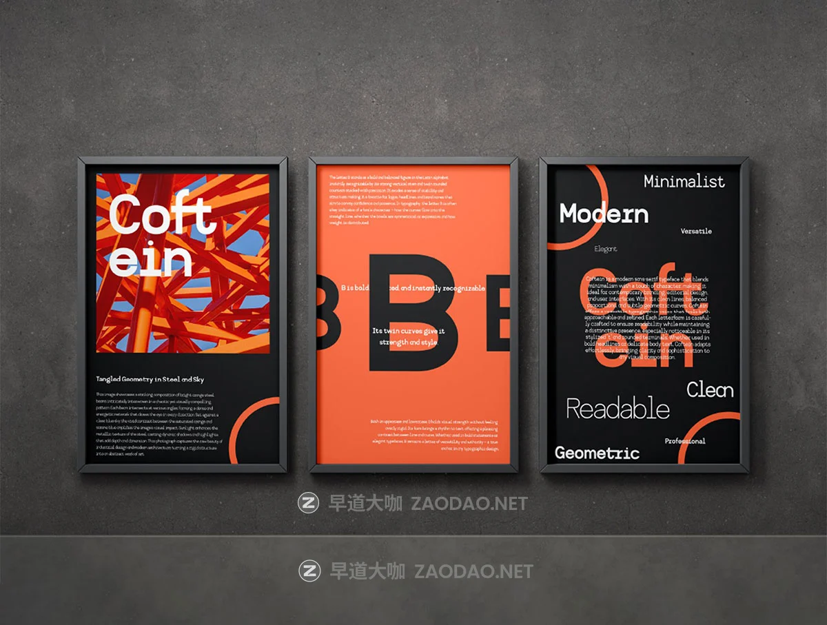 现代时尚海报包装标题logo设计几何风psai无衬线英文字体安装包 Coftein Font插图3 现代时尚海报包装标题logo设计几何风psai无衬线英文字体安装包 Coftein Font插图3