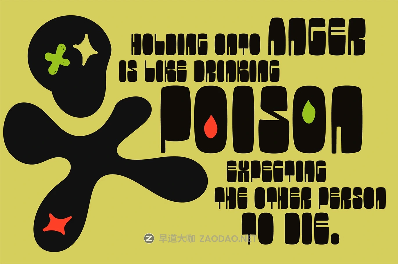 复古怀旧拼贴剪裁美学品牌徽标设计装饰英文字体安装包 Ginsa Silhouette – analog aesthetic插图3 复古怀旧拼贴剪裁美学品牌徽标设计装饰英文字体安装包 Ginsa Silhouette – analog aesthetic插图3