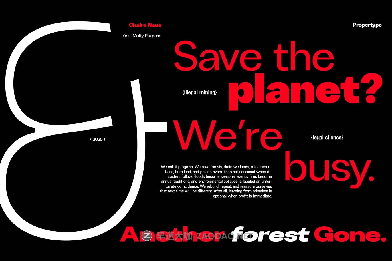 现代优雅杂志包装广告徽标设计无衬线英文字体安装包 ChairoNeue插图6 现代优雅杂志包装广告徽标设计无衬线英文字体安装包 ChairoNeue插图6