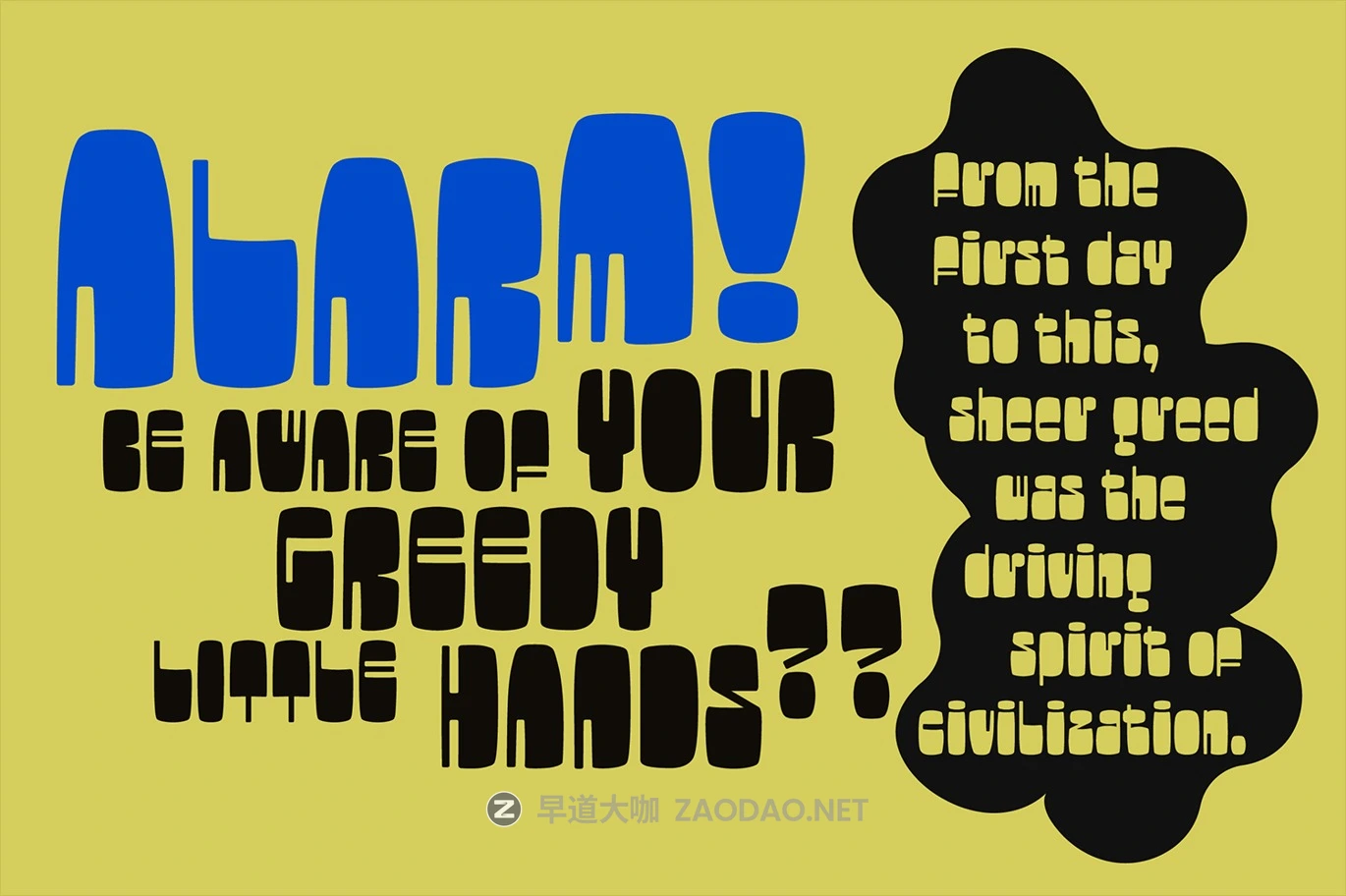 复古怀旧拼贴剪裁美学品牌徽标设计装饰英文字体安装包 Ginsa Silhouette – analog aesthetic插图4 复古怀旧拼贴剪裁美学品牌徽标设计装饰英文字体安装包 Ginsa Silhouette – analog aesthetic插图4