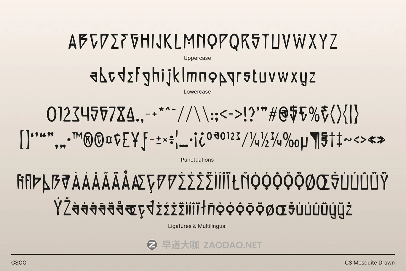 复古古希腊风格品牌海报包装设计装饰英文字体安装包 Mesquite Drawn插图5 复古古希腊风格品牌海报包装设计装饰英文字体安装包 Mesquite Drawn插图5