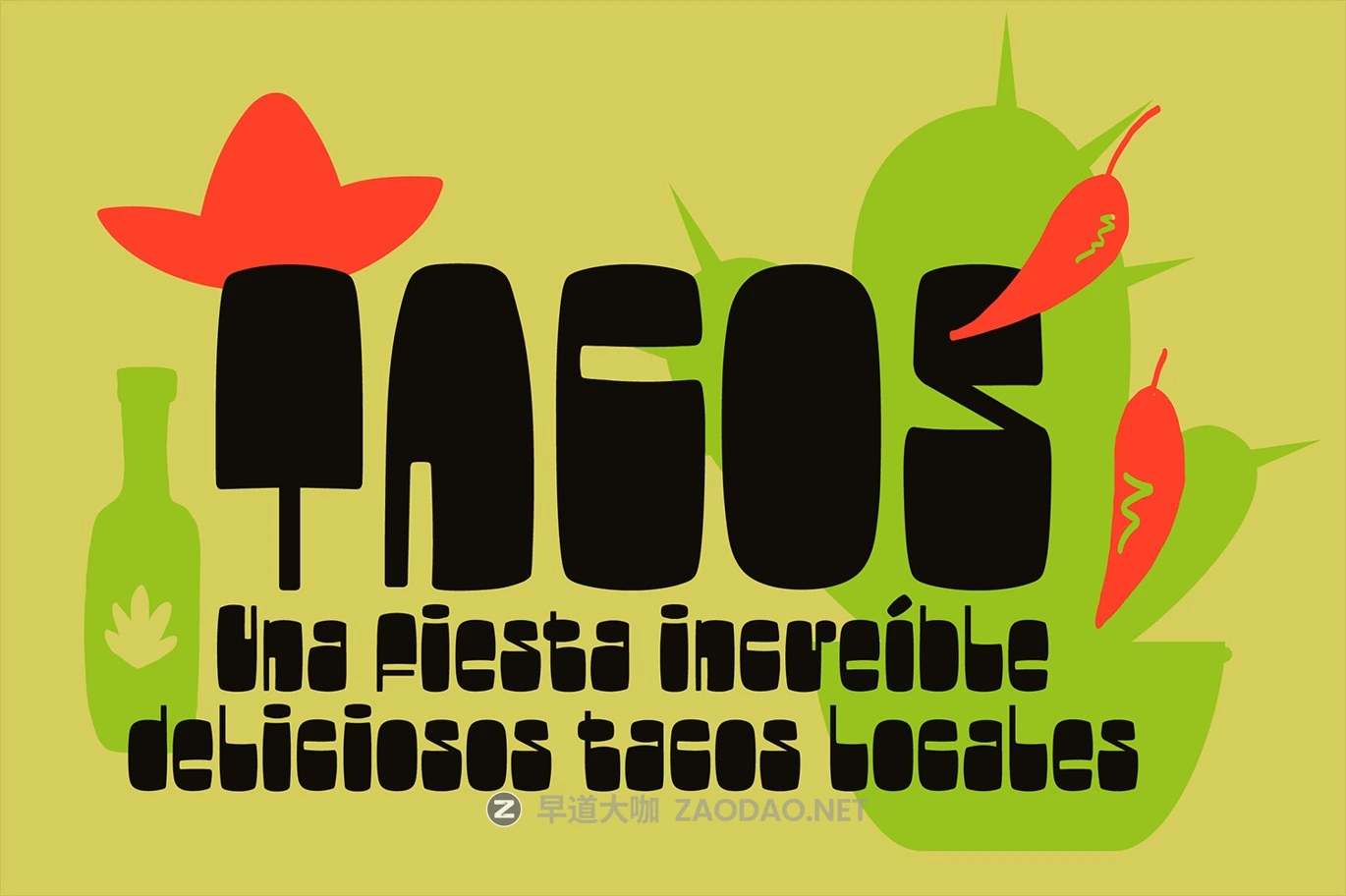 复古怀旧拼贴剪裁美学品牌徽标设计装饰英文字体安装包 Ginsa Silhouette – analog aesthetic插图5 复古怀旧拼贴剪裁美学品牌徽标设计装饰英文字体安装包 Ginsa Silhouette – analog aesthetic插图5