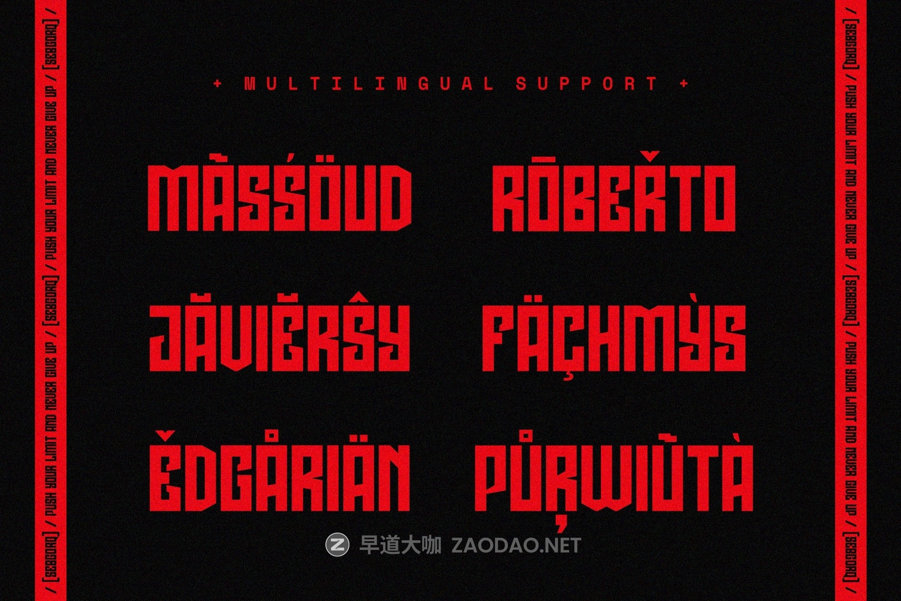 现代创意杂志海报网站标题设计装饰英文字体安装包 Sebgorq插图7 现代创意杂志海报网站标题设计装饰英文字体安装包 Sebgorq插图7