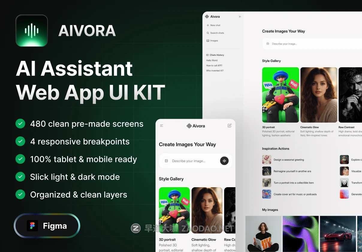480屏响应式AI智能聊天机器人图像视频生成器app应用程序figma模板ui套件设计素材 AIVORA – AI Assistant Web App UI KIT插图 480屏响应式AI智能聊天机器人图像视频生成器app应用程序figma模板ui套件设计素材 AIVORA – AI Assistant Web App UI KIT插图