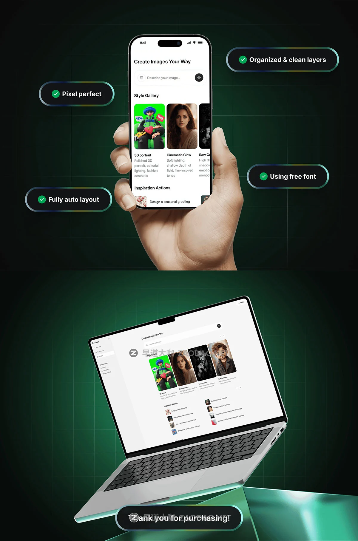 480屏响应式AI智能聊天机器人图像视频生成器app应用程序figma模板ui套件设计素材 AIVORA – AI Assistant Web App UI KIT插图9 480屏响应式AI智能聊天机器人图像视频生成器app应用程序figma模板ui套件设计素材 AIVORA – AI Assistant Web App UI KIT插图9