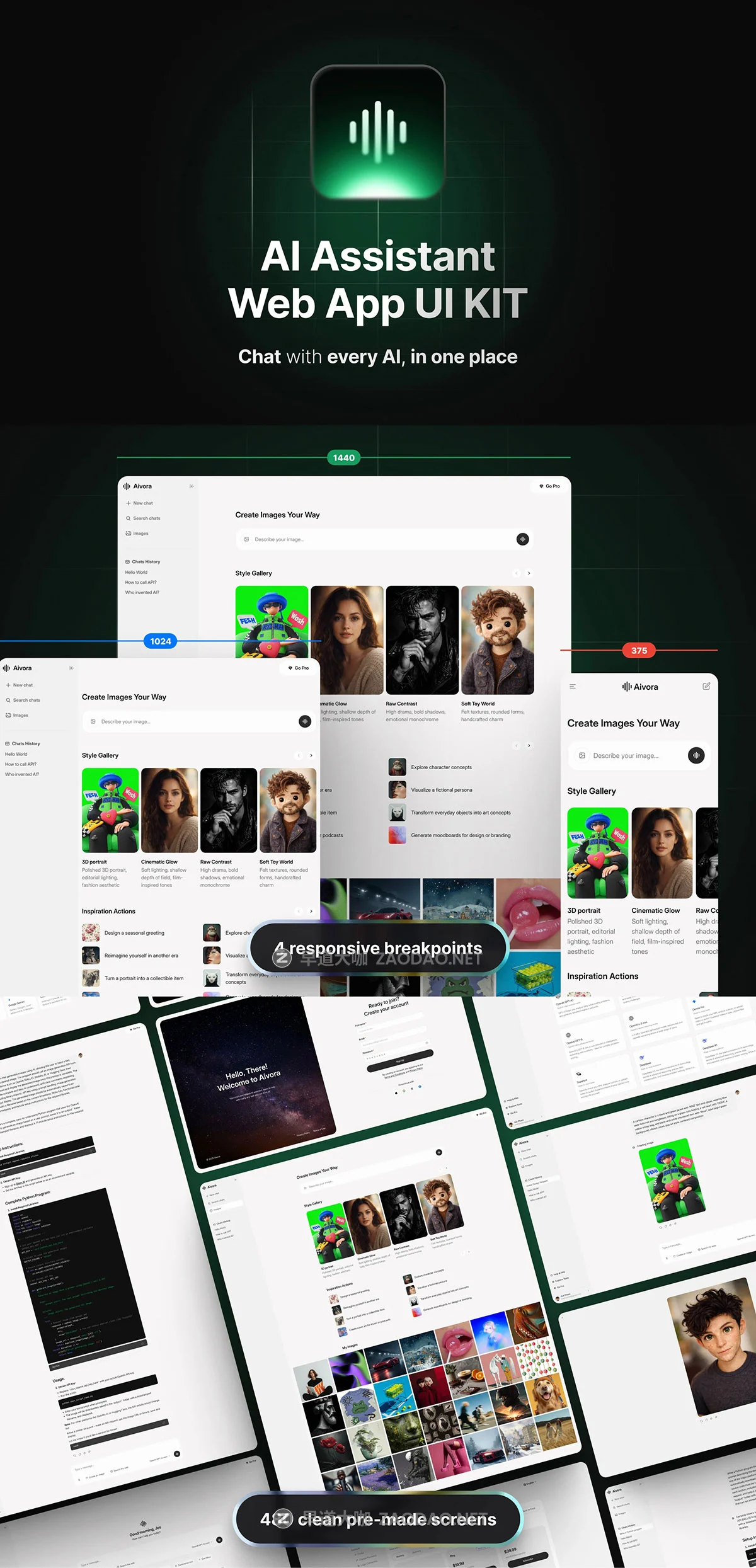 480屏响应式AI智能聊天机器人图像视频生成器app应用程序figma模板ui套件设计素材 AIVORA – AI Assistant Web App UI KIT插图10 480屏响应式AI智能聊天机器人图像视频生成器app应用程序figma模板ui套件设计素材 AIVORA – AI Assistant Web App UI KIT插图10