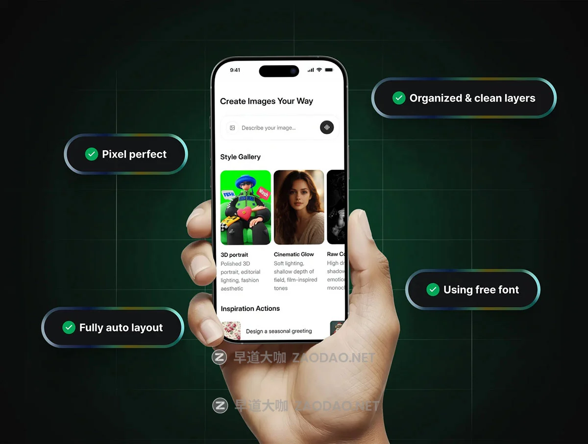 480屏响应式AI智能聊天机器人图像视频生成器app应用程序figma模板ui套件设计素材 AIVORA – AI Assistant Web App UI KIT插图8 480屏响应式AI智能聊天机器人图像视频生成器app应用程序figma模板ui套件设计素材 AIVORA – AI Assistant Web App UI KIT插图8