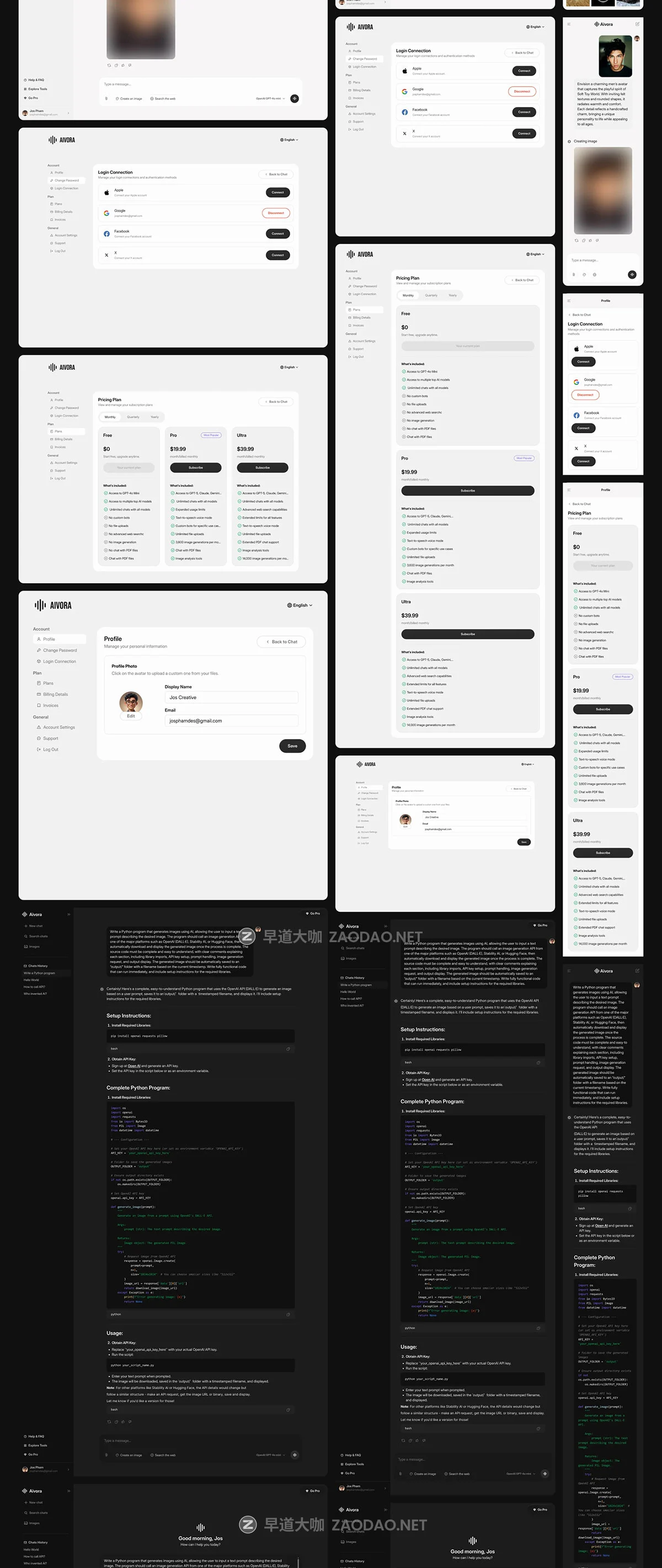 480屏响应式AI智能聊天机器人图像视频生成器app应用程序figma模板ui套件设计素材 AIVORA – AI Assistant Web App UI KIT插图14 480屏响应式AI智能聊天机器人图像视频生成器app应用程序figma模板ui套件设计素材 AIVORA – AI Assistant Web App UI KIT插图14