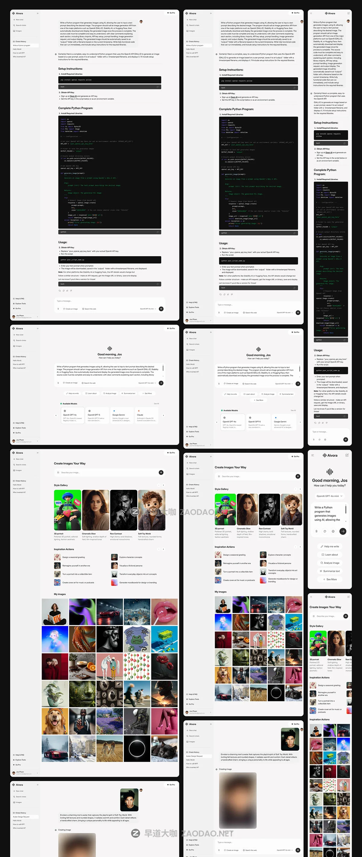 480屏响应式AI智能聊天机器人图像视频生成器app应用程序figma模板ui套件设计素材 AIVORA – AI Assistant Web App UI KIT插图13 480屏响应式AI智能聊天机器人图像视频生成器app应用程序figma模板ui套件设计素材 AIVORA – AI Assistant Web App UI KIT插图13