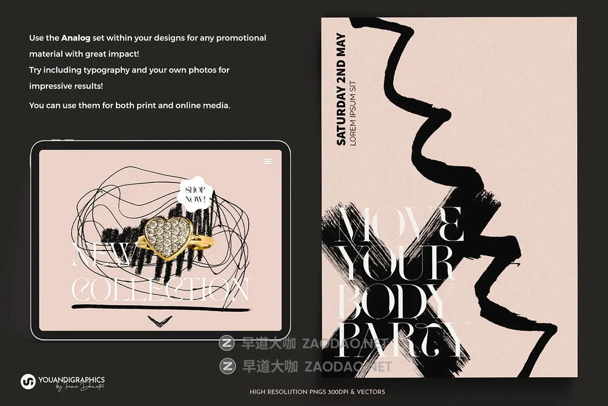 260款创意蜡笔钢笔马克笔乱涂潮流手绘涂鸦草图符号ai矢量素材 Analog Hand Drawn Elements Set插图1 260款创意蜡笔钢笔马克笔乱涂潮流手绘涂鸦草图符号ai矢量素材 Analog Hand Drawn Elements Set插图1