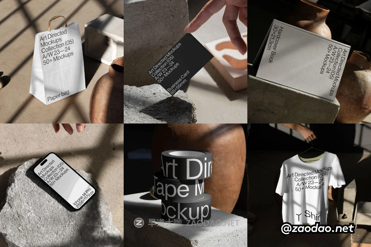 7款质感光阴书籍名片手提袋T恤胶带iPhone手机vi设计ps展示效果图样机模板 Art Directed Mockups – C05 Collection P1插图 7款质感光阴书籍名片手提袋T恤胶带iPhone手机vi设计ps展示效果图样机模板 Art Directed Mockups – C05 Collection P1插图