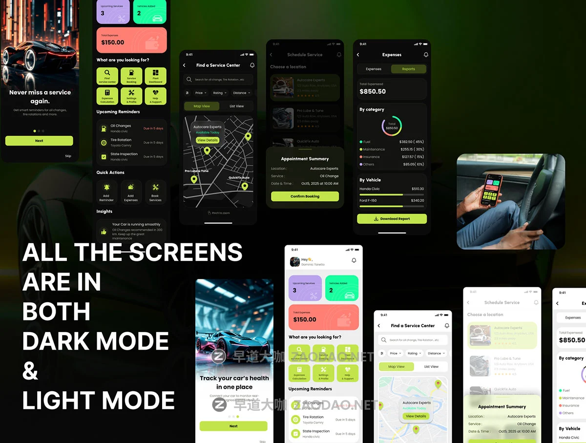 70+屏双配色汽车保养修理洗车护理管理体验应用程序app ui界面设计figma模板 AutoCare Buddy – Vehicle Maintenance & Service Booking Automobile Mobile UI Kit插图3 70+屏双配色汽车保养修理洗车护理管理体验应用程序app ui界面设计figma模板 AutoCare Buddy – Vehicle Maintenance & Service Booking Automobile Mobile UI Kit插图3