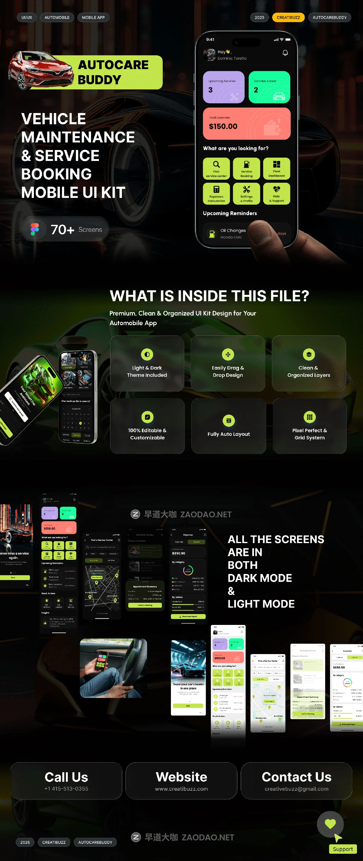 70+屏双配色汽车保养修理洗车护理管理体验应用程序app ui界面设计figma模板 AutoCare Buddy – Vehicle Maintenance & Service Booking Automobile Mobile UI Kit插图6 70+屏双配色汽车保养修理洗车护理管理体验应用程序app ui界面设计figma模板 AutoCare Buddy – Vehicle Maintenance & Service Booking Automobile Mobile UI Kit插图6