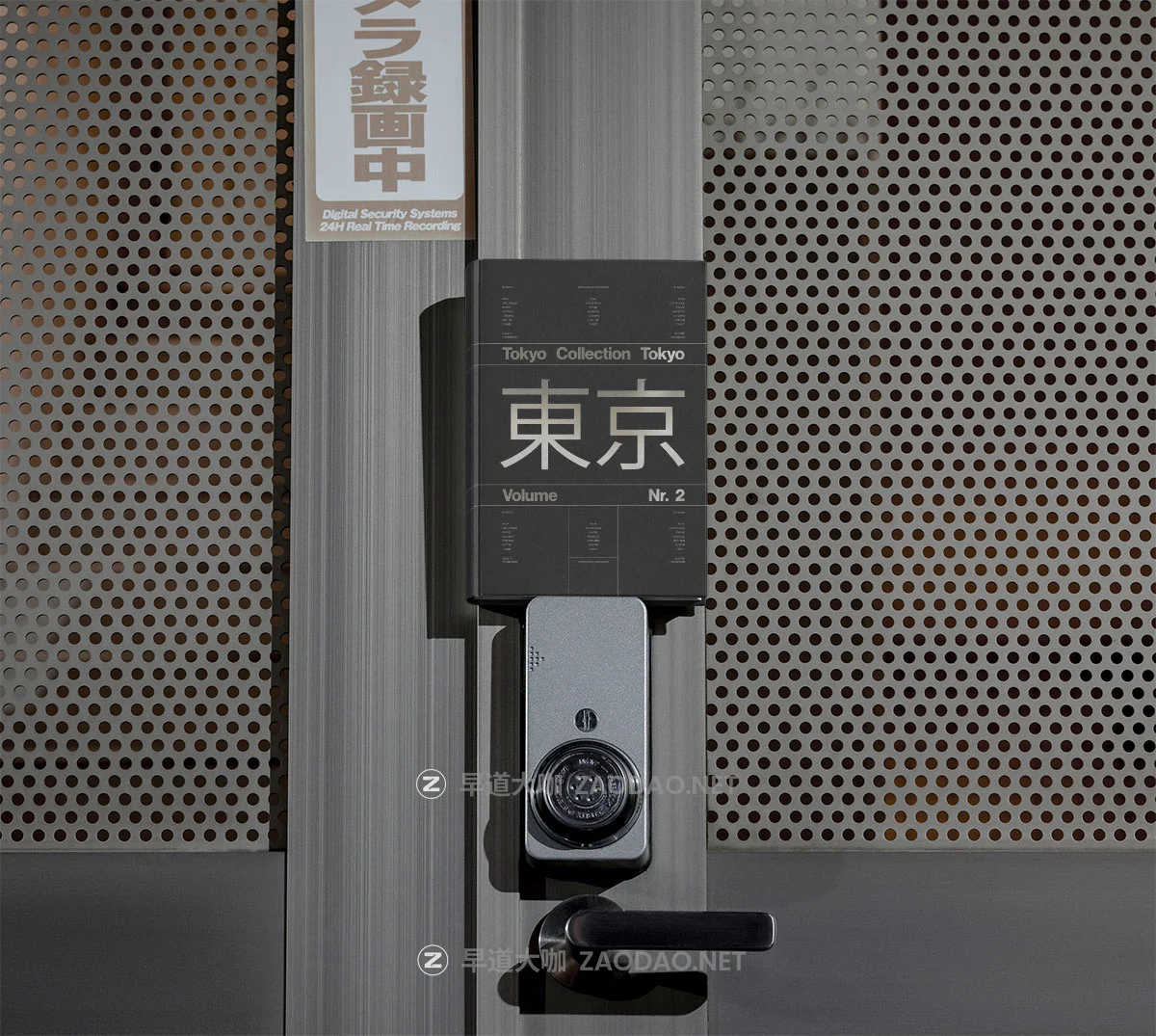 7款东京城市风情帆布袋海报书籍警示牌广告牌vi设计贴图psd样机mockup模板素材 Akoya Mockup – Tokyo Collection P2插图6 7款东京城市风情帆布袋海报书籍警示牌广告牌vi设计贴图psd样机mockup模板素材 Akoya Mockup – Tokyo Collection P2插图6