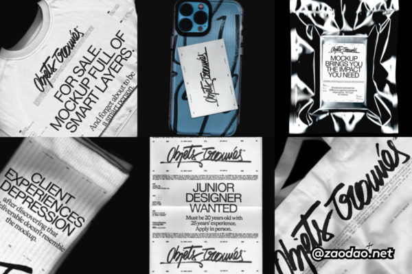 7款国外小众报纸T恤袜子帆布袋手机壳名片品牌Vi设计展示PSD样机模板 Bendito Mockup – Objets Trouvés v1 P4特色图 7款国外小众报纸T恤袜子帆布袋手机壳名片品牌Vi设计展示PSD样机模板 Bendito Mockup – Objets Trouvés v1 P4