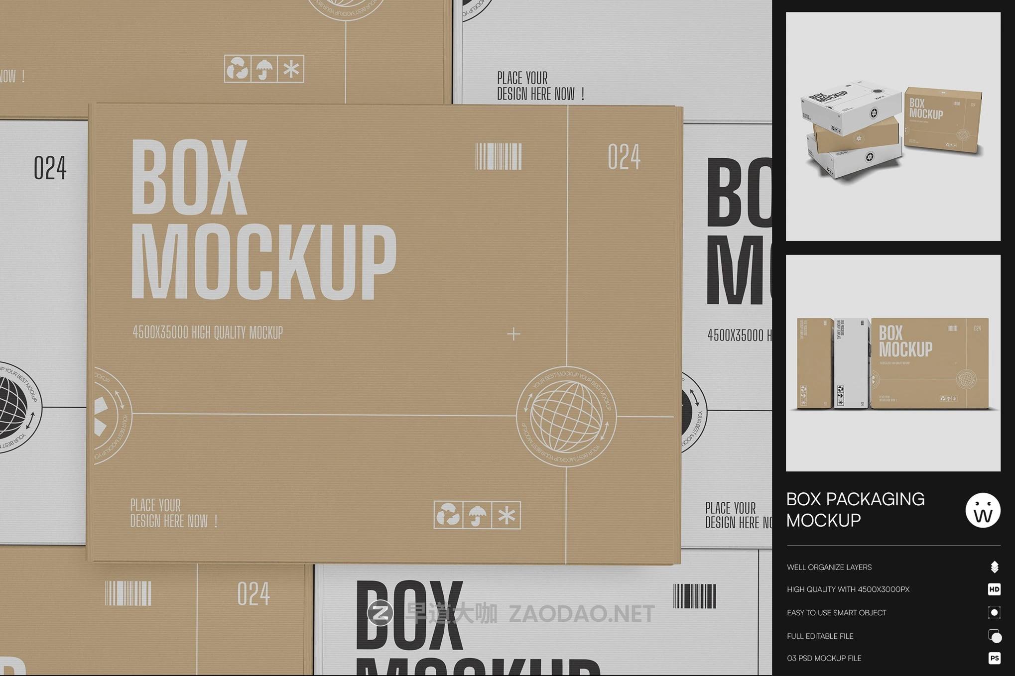 3款高质量产品包装纸盒外观设计展示效果psd样机mockup模板素材 Box Packaging Mockup插图 3款高质量产品包装纸盒外观设计展示效果psd样机mockup模板素材 Box Packaging Mockup插图