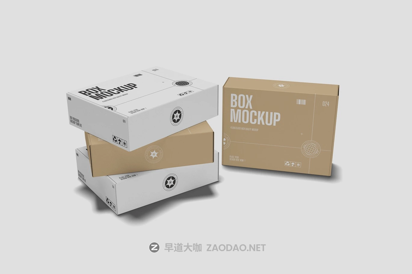 3款高质量产品包装纸盒外观设计展示效果psd样机mockup模板素材 Box Packaging Mockup插图5 3款高质量产品包装纸盒外观设计展示效果psd样机mockup模板素材 Box Packaging Mockup插图5