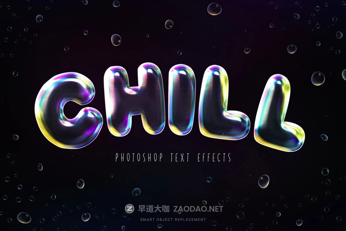 6款潮流3D立体光泽肥皂气泡品牌海报标题Logo设计psd特效样机模板 Bubble Text Effects插图5 6款潮流3D立体光泽肥皂气泡品牌海报标题Logo设计psd特效样机模板 Bubble Text Effects插图5