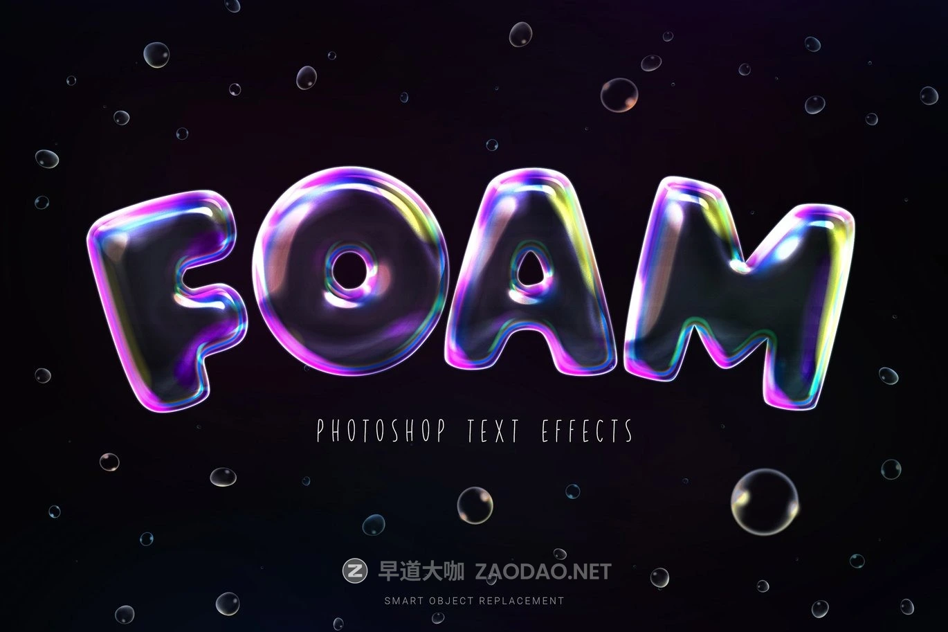 6款潮流3D立体光泽肥皂气泡品牌海报标题Logo设计psd特效样机模板 Bubble Text Effects插图6 6款潮流3D立体光泽肥皂气泡品牌海报标题Logo设计psd特效样机模板 Bubble Text Effects插图6