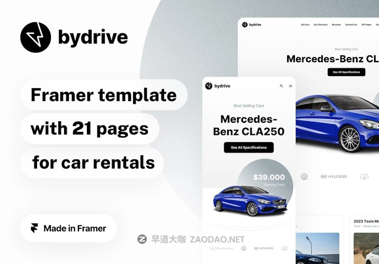 24屏豪华轿车汽车租赁出售供应商网站用户ui界面设计figma模板素材 ByDrive – car rental and auto dealership template for Framer插图 24屏豪华轿车汽车租赁出售供应商网站用户ui界面设计figma模板素材 ByDrive – car rental and auto dealership template for Framer插图