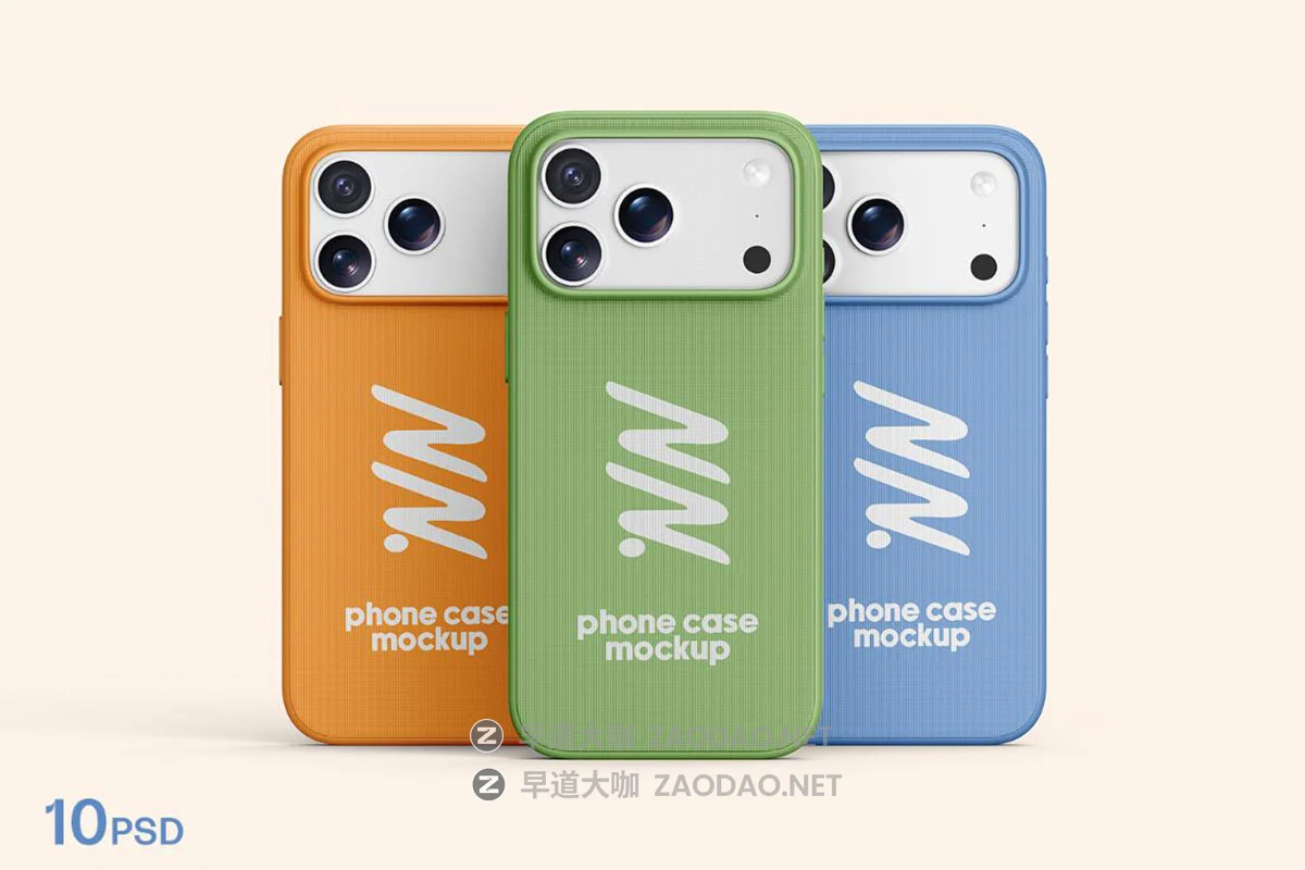 10款苹果iPhone 17 Pro Max手机硅胶塑料防护防摔保护壳设计展示样机psd模板 iPhone 17 Pro Max Case Mockup插图1 10款苹果iPhone 17 Pro Max手机硅胶塑料防护防摔保护壳设计展示样机psd模板 iPhone 17 Pro Max Case Mockup插图1