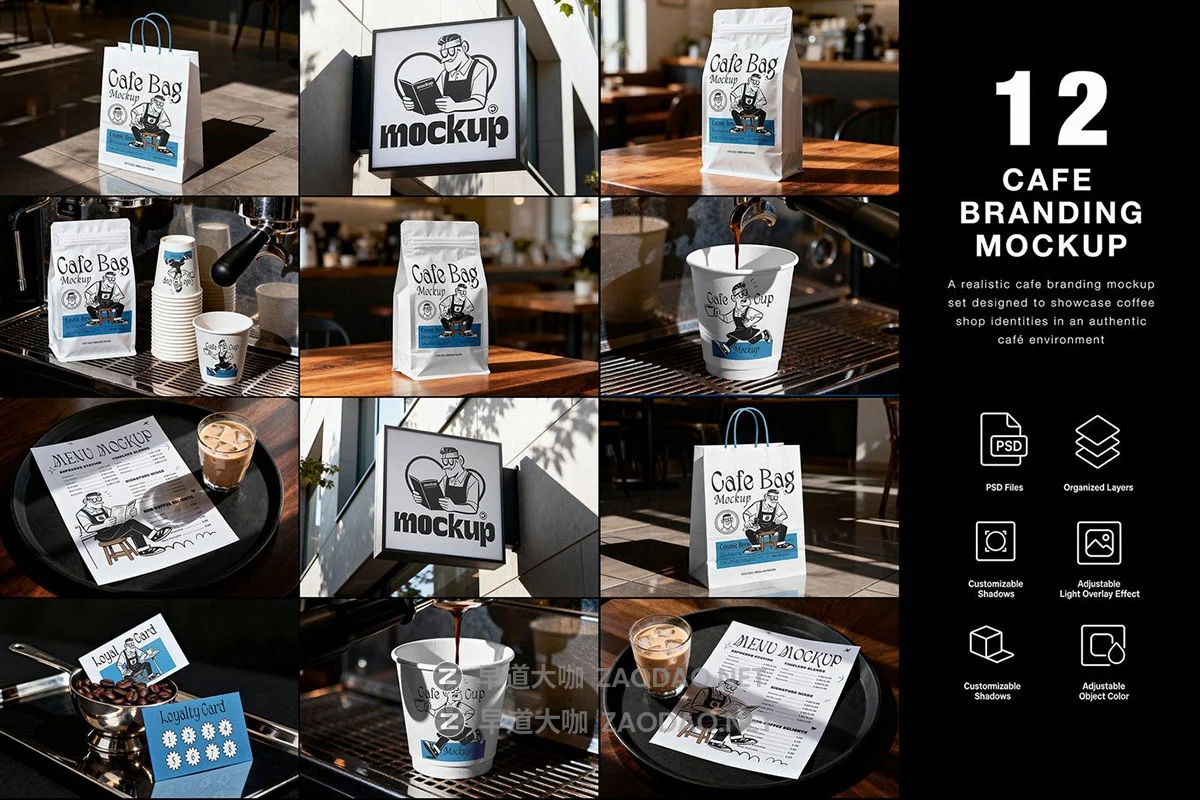 12款真实咖啡品牌vi设计包装袋纸杯菜单名牌标牌展示效果图psd样机 Cafe Branding Mockup插图4 12款真实咖啡品牌vi设计包装袋纸杯菜单名牌标牌展示效果图psd样机 Cafe Branding Mockup插图4