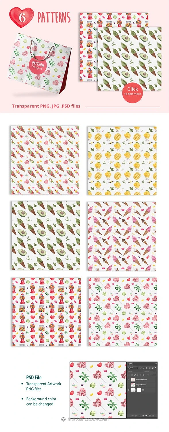 110款丝带糖果冰淇淋生日庆祝装饰品手绘水彩插画插图png免抠图设计素材 Candy Jelly & Ice Cream Watercolor插图2 110款丝带糖果冰淇淋生日庆祝装饰品手绘水彩插画插图png免抠图设计素材 Candy Jelly & Ice Cream Watercolor插图2