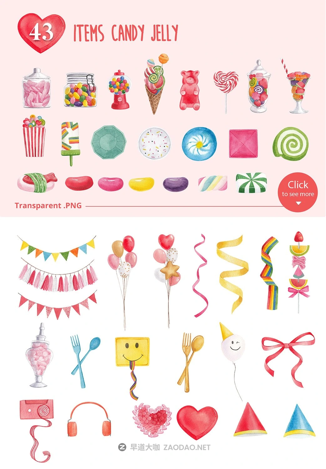 110款丝带糖果冰淇淋生日庆祝装饰品手绘水彩插画插图png免抠图设计素材 Candy Jelly & Ice Cream Watercolor插图3 110款丝带糖果冰淇淋生日庆祝装饰品手绘水彩插画插图png免抠图设计素材 Candy Jelly & Ice Cream Watercolor插图3