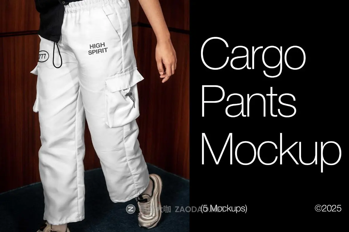 5款街头艺术工装裤宽松裤子印花logo设计展示效果图psd样机模板 Cargo Pants Mockup (With Model)插图 5款街头艺术工装裤宽松裤子印花logo设计展示效果图psd样机模板 Cargo Pants Mockup (With Model)插图