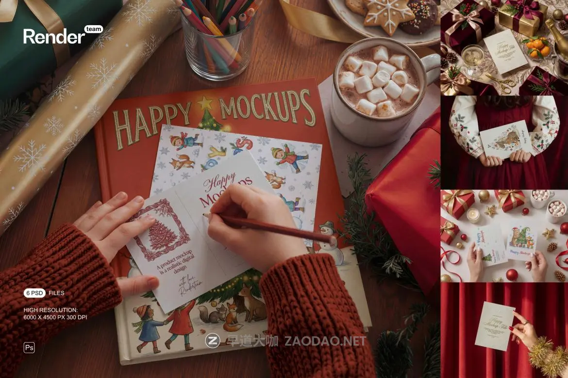 6款真实场景圣诞节新年节日生日贺卡卡片邀请函设计ps贴图样机模板 Christmas Card Mockup Set插图 6款真实场景圣诞节新年节日生日贺卡卡片邀请函设计ps贴图样机模板 Christmas Card Mockup Set插图