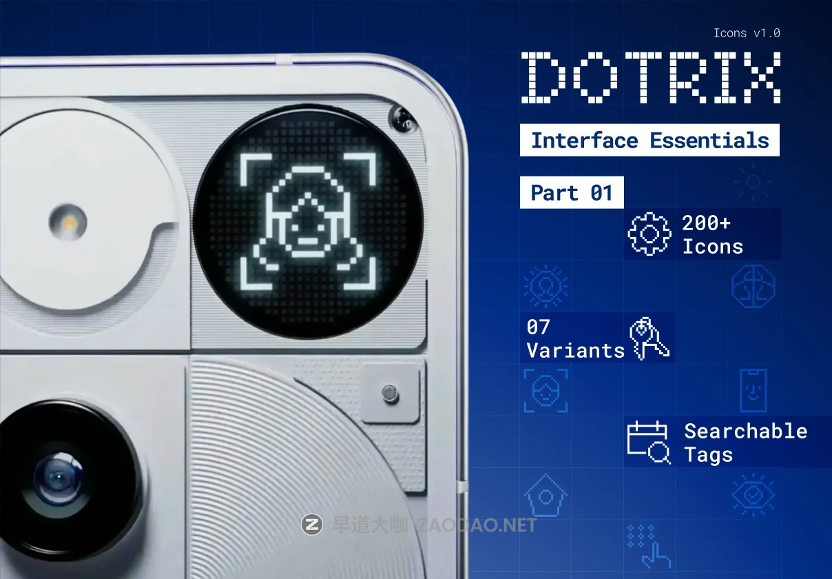 200+款点阵低保真像素风UI用户界面潮流复古怀旧icon图标矢量素材 DOTRIX · Interface Essentials · Part 1插图 200+款点阵低保真像素风UI用户界面潮流复古怀旧icon图标矢量素材 DOTRIX · Interface Essentials · Part 1插图