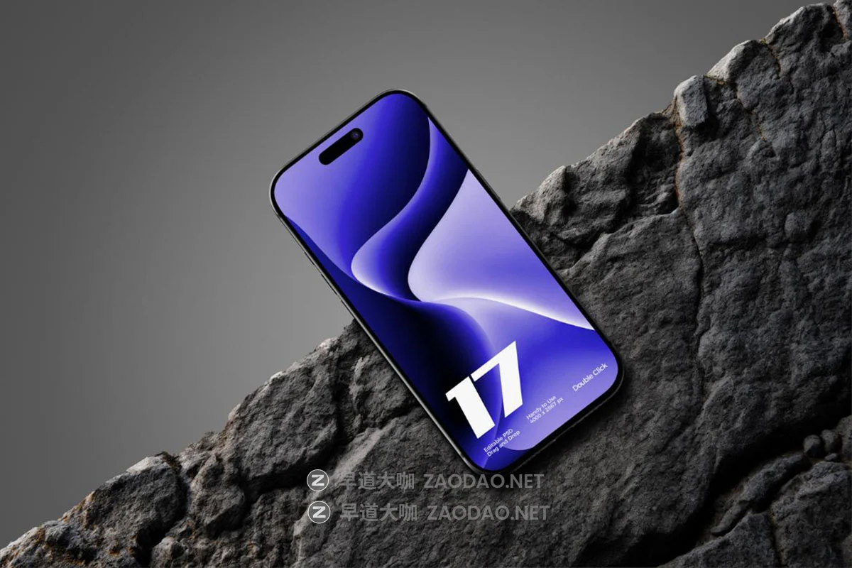 6款石头背景手机ui广告作品集设计苹果iPhone 17 Pro贴图psd样机模板 Dark Theme iPhone 17 Pro Mockup on Stone插图3 6款石头背景手机ui广告作品集设计苹果iPhone 17 Pro贴图psd样机模板 Dark Theme iPhone 17 Pro Mockup on Stone插图3
