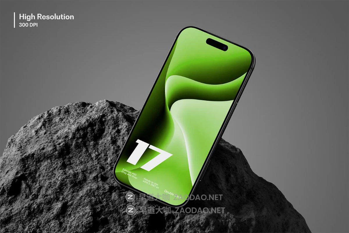 6款石头背景手机ui广告作品集设计苹果iPhone 17 Pro贴图psd样机模板 Dark Theme iPhone 17 Pro Mockup on Stone插图5 6款石头背景手机ui广告作品集设计苹果iPhone 17 Pro贴图psd样机模板 Dark Theme iPhone 17 Pro Mockup on Stone插图5