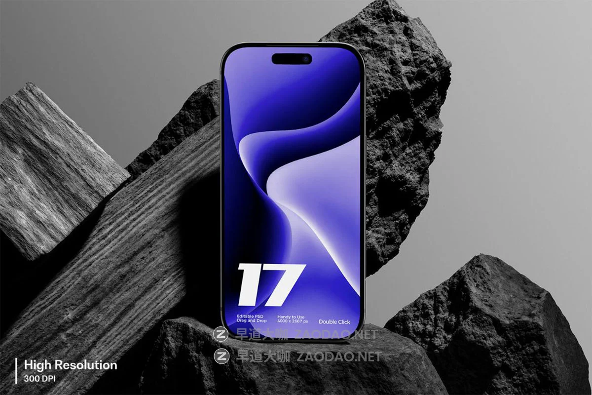 6款石头背景手机ui广告作品集设计苹果iPhone 17 Pro贴图psd样机模板 Dark Theme iPhone 17 Pro Mockup on Stone插图6 6款石头背景手机ui广告作品集设计苹果iPhone 17 Pro贴图psd样机模板 Dark Theme iPhone 17 Pro Mockup on Stone插图6