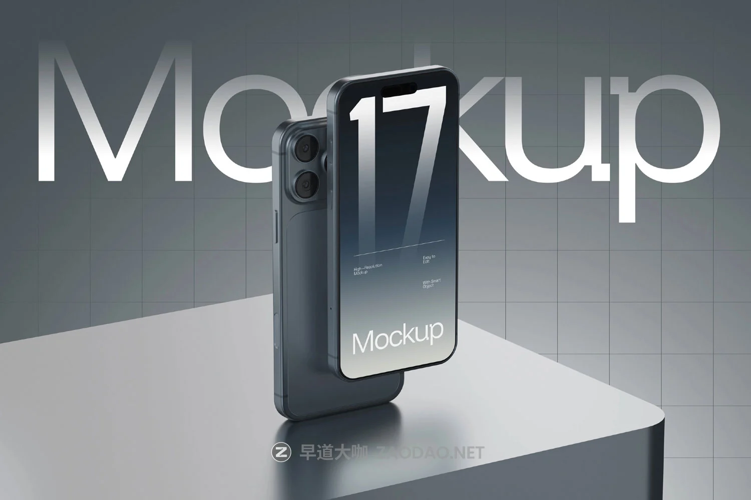 高级工业风ui界面作品集设计苹果iPhone 17手机展示贴图psd样机模板 Elegant Iphone 17 Mockup插图 高级工业风ui界面作品集设计苹果iPhone 17手机展示贴图psd样机模板 Elegant Iphone 17 Mockup插图