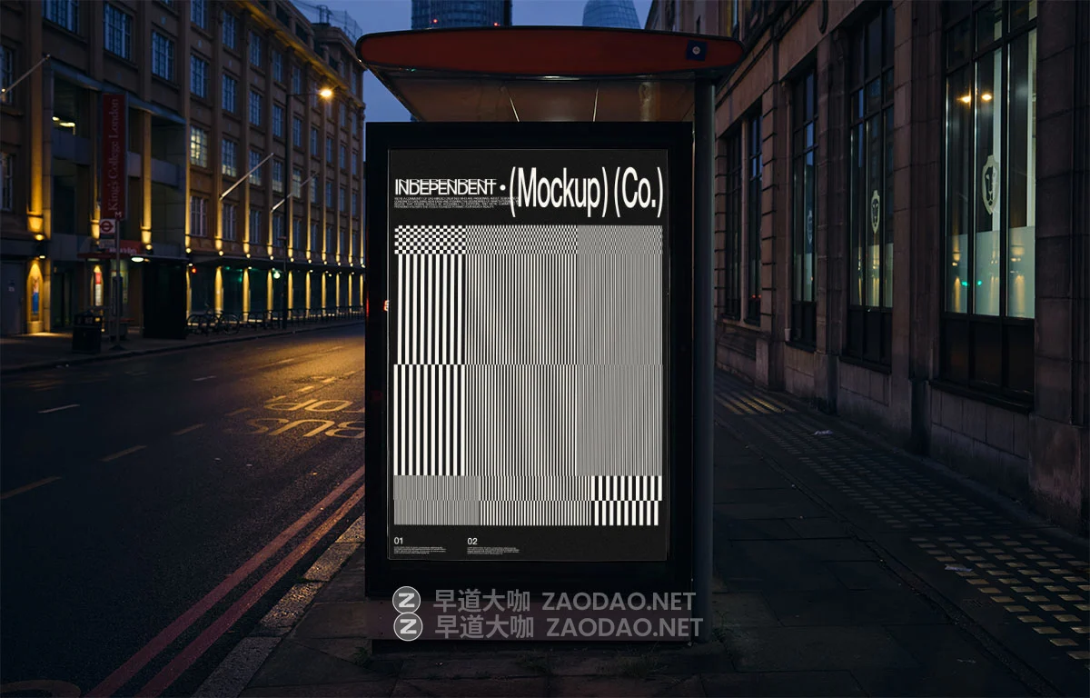 7款城市街头地铁站车站广告牌指示牌标牌海报展示效果图PSD样机模板 Format Mockup – BATCH 003 Collection P4插图1 7款城市街头地铁站车站广告牌指示牌标牌海报展示效果图PSD样机模板 Format Mockup – BATCH 003 Collection P4插图1