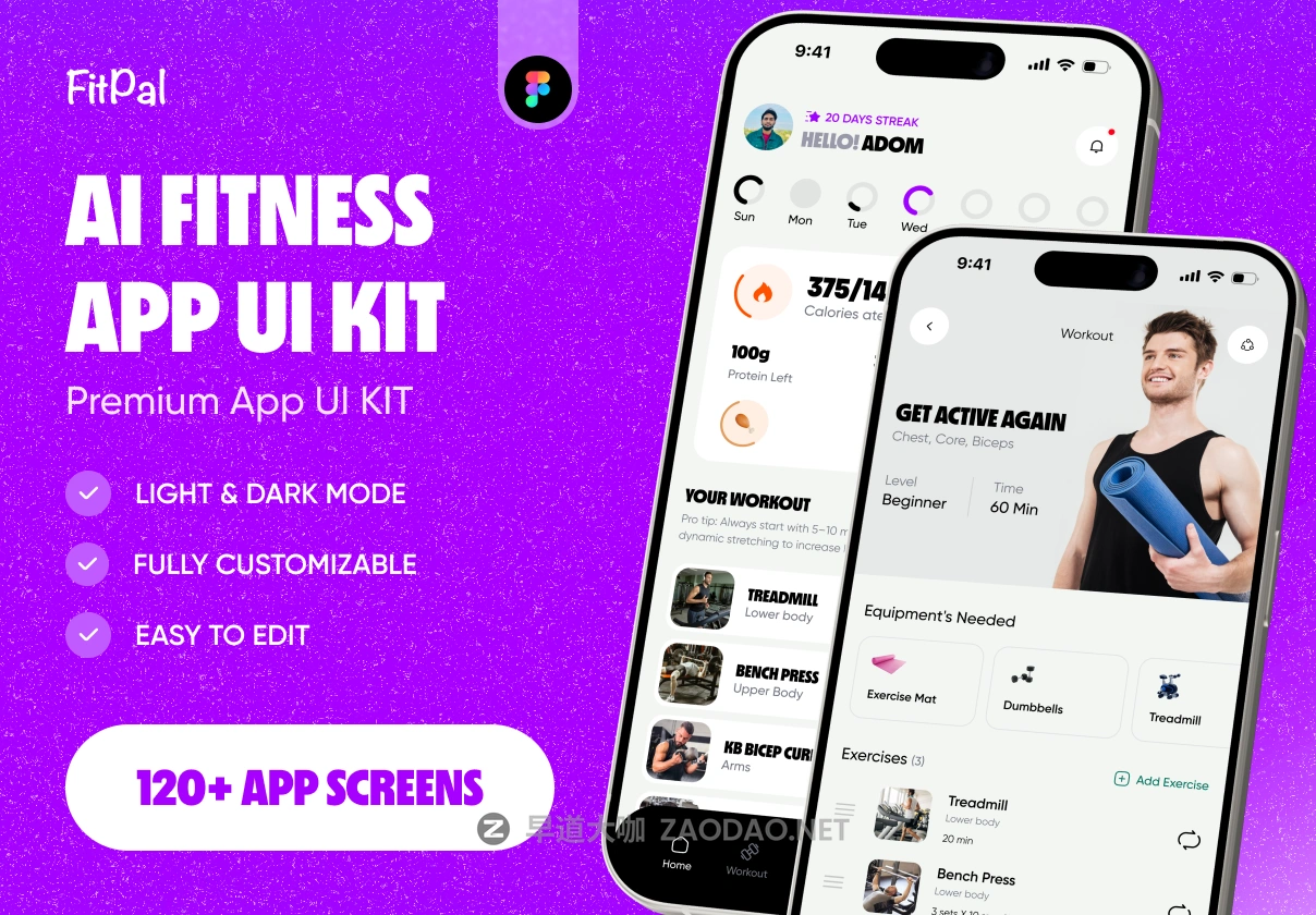 120+屏高端健身健锻炼康膳食规划app应用程序设计figma模板ui界面套件FitPal – Fitness & Meal Planner App UI Kit插图 120+屏高端健身健锻炼康膳食规划app应用程序设计figma模板ui界面套件FitPal – Fitness & Meal Planner App UI Kit插图