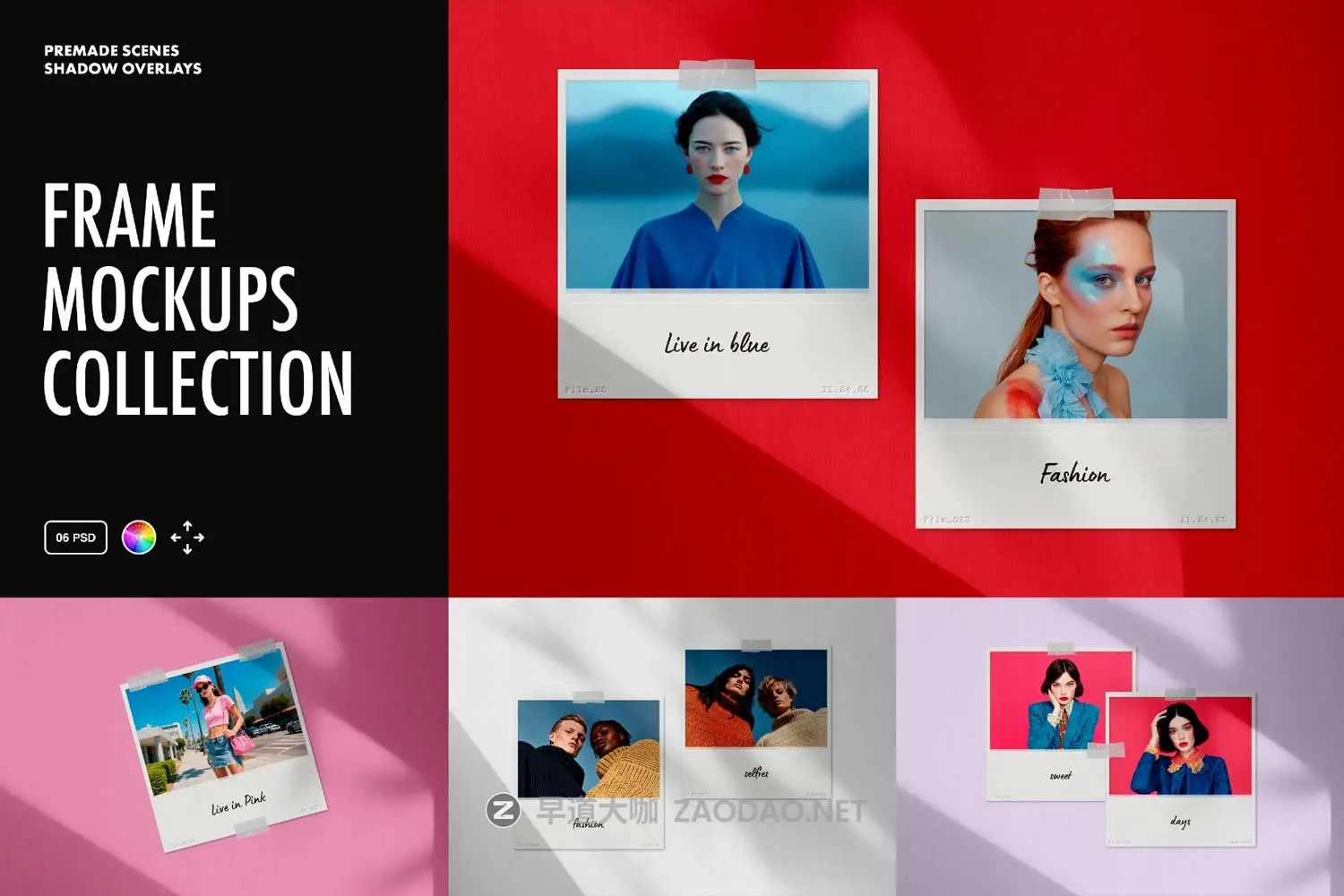 6款时尚宝丽来拍立得相片相框摄影作品集展示psd样机模板设计素材 Frame Mockups Collection插图 6款时尚宝丽来拍立得相片相框摄影作品集展示psd样机模板设计素材 Frame Mockups Collection插图