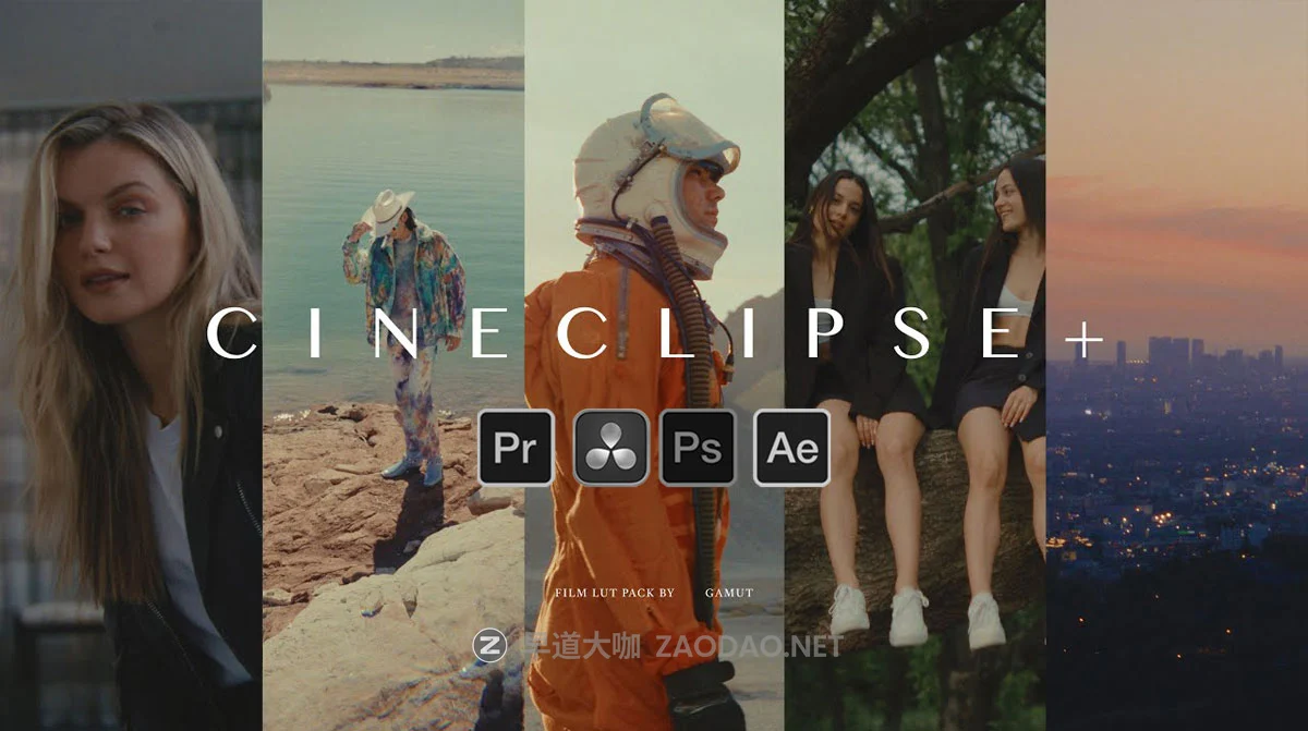 怀旧高级柯达500T胶片色彩风格化扫街旅拍视频LUT调色预设 Gamut – Cineclipse+插图 怀旧高级柯达500T胶片色彩风格化扫街旅拍视频LUT调色预设 Gamut – Cineclipse+插图