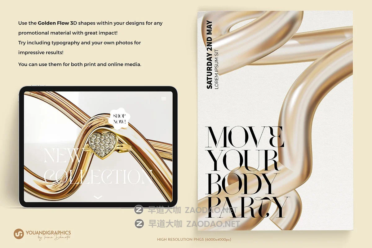 60款抽象艺术金色3D光泽哑光扭曲线条几何图形png免抠图片素材 Golden Flow Abstract 3D Elements插图6 60款抽象艺术金色3D光泽哑光扭曲线条几何图形png免抠图片素材 Golden Flow Abstract 3D Elements插图6