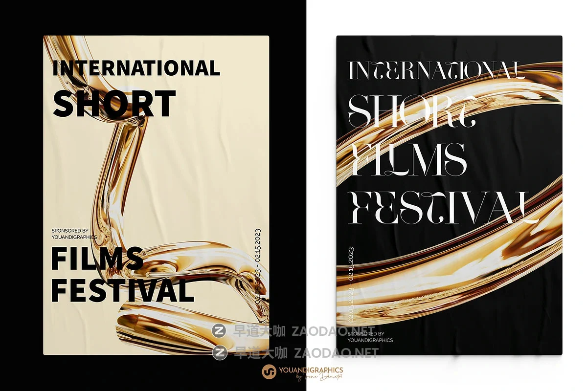 60款抽象艺术金色3D光泽哑光扭曲线条几何图形png免抠图片素材 Golden Flow Abstract 3D Elements插图7 60款抽象艺术金色3D光泽哑光扭曲线条几何图形png免抠图片素材 Golden Flow Abstract 3D Elements插图7