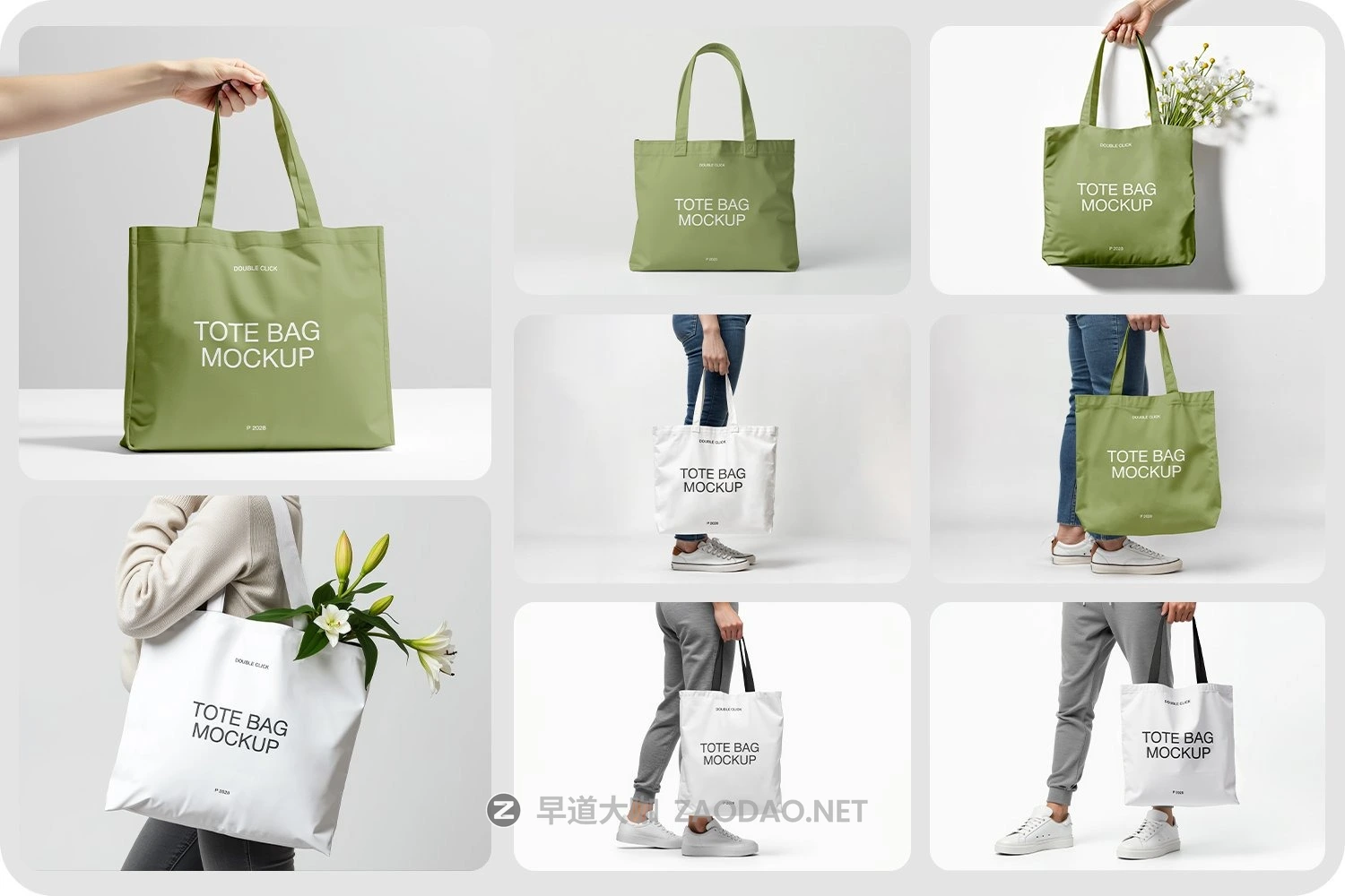 8款逼真手持无纺布帆布袋手提袋设计ps贴图样机mockup模板素材 Holding A Tote Bag Mockup插图 8款逼真手持无纺布帆布袋手提袋设计ps贴图样机mockup模板素材 Holding A Tote Bag Mockup插图