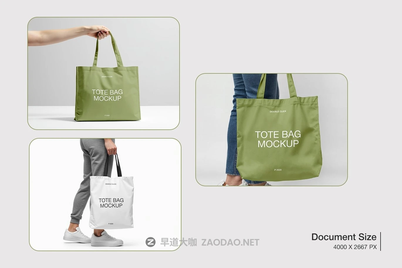 8款逼真手持无纺布帆布袋手提袋设计ps贴图样机mockup模板素材 Holding A Tote Bag Mockup插图2 8款逼真手持无纺布帆布袋手提袋设计ps贴图样机mockup模板素材 Holding A Tote Bag Mockup插图2