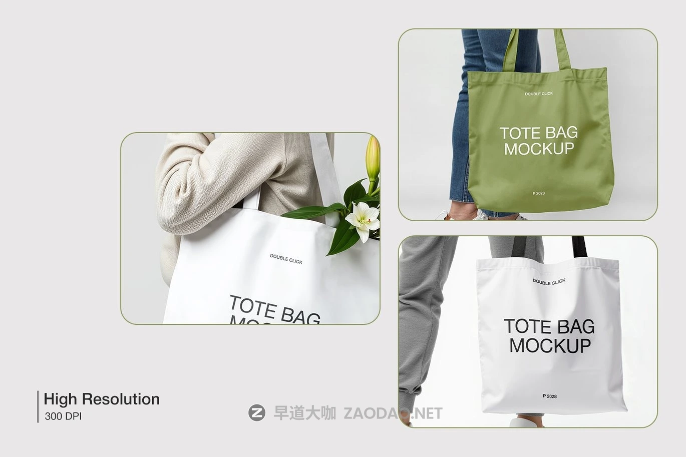 8款逼真手持无纺布帆布袋手提袋设计ps贴图样机mockup模板素材 Holding A Tote Bag Mockup插图3 8款逼真手持无纺布帆布袋手提袋设计ps贴图样机mockup模板素材 Holding A Tote Bag Mockup插图3