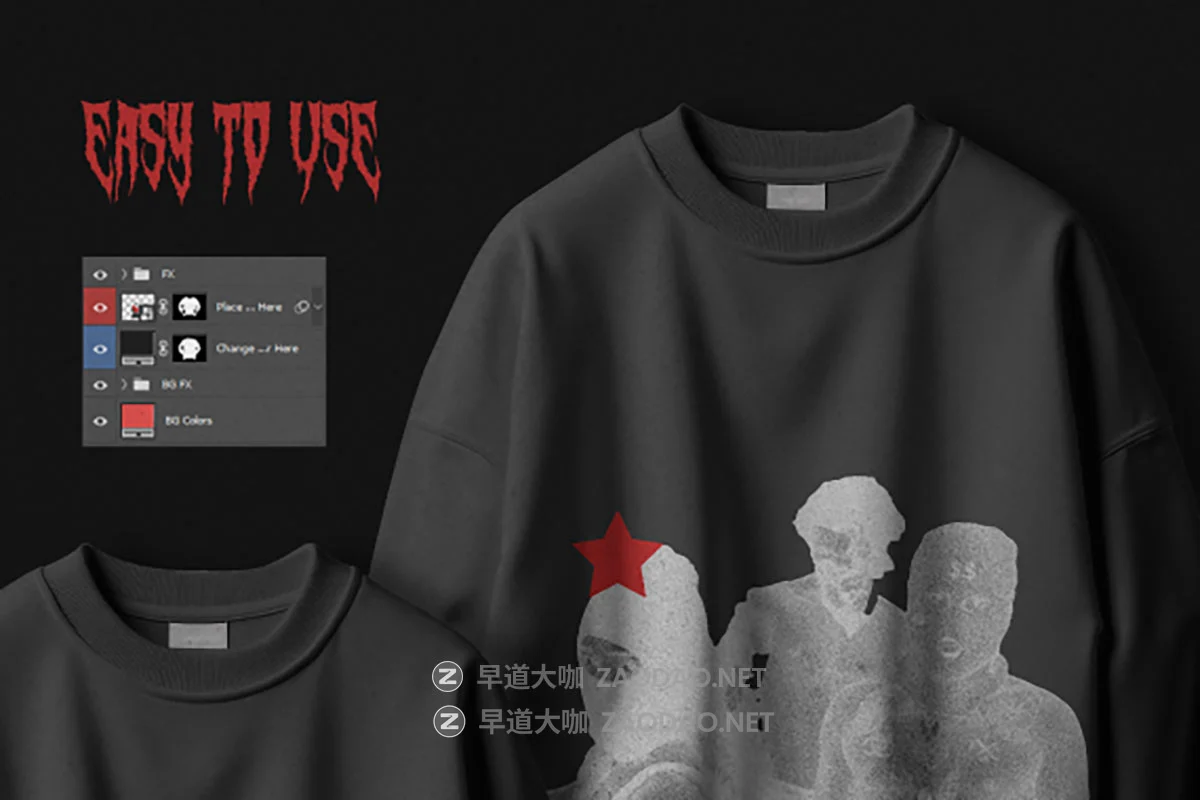 6款嘻哈黑暗街头哥特美学圆领卫衣毛衣服装印花图案设计ps展示贴图样机模板 Jynx – Outer Thresshold Mockup插图7 6款嘻哈黑暗街头哥特美学圆领卫衣毛衣服装印花图案设计ps展示贴图样机模板 Jynx – Outer Thresshold Mockup插图7