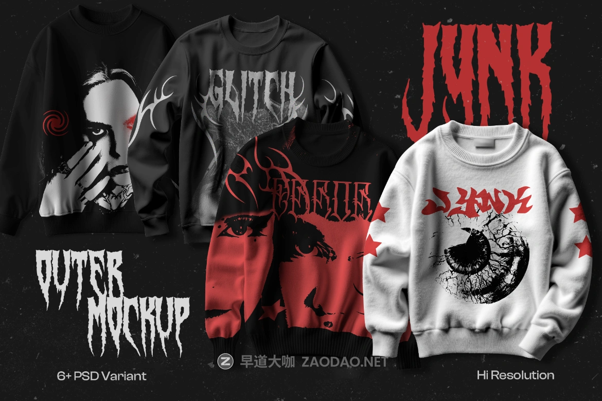 6款嘻哈黑暗街头哥特美学圆领卫衣毛衣服装印花图案设计ps展示贴图样机模板 Jynx – Outer Thresshold Mockup插图 6款嘻哈黑暗街头哥特美学圆领卫衣毛衣服装印花图案设计ps展示贴图样机模板 Jynx – Outer Thresshold Mockup插图